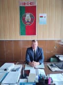 Сафонов Василий Леонидович