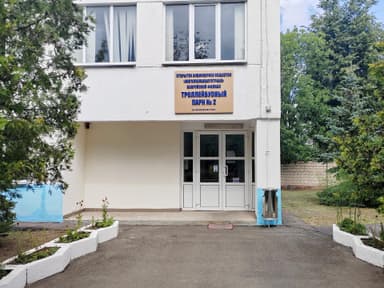 Бобруйский филиал Троллейбусный парк №2 ОАО 'Могилевоблавтотранс'